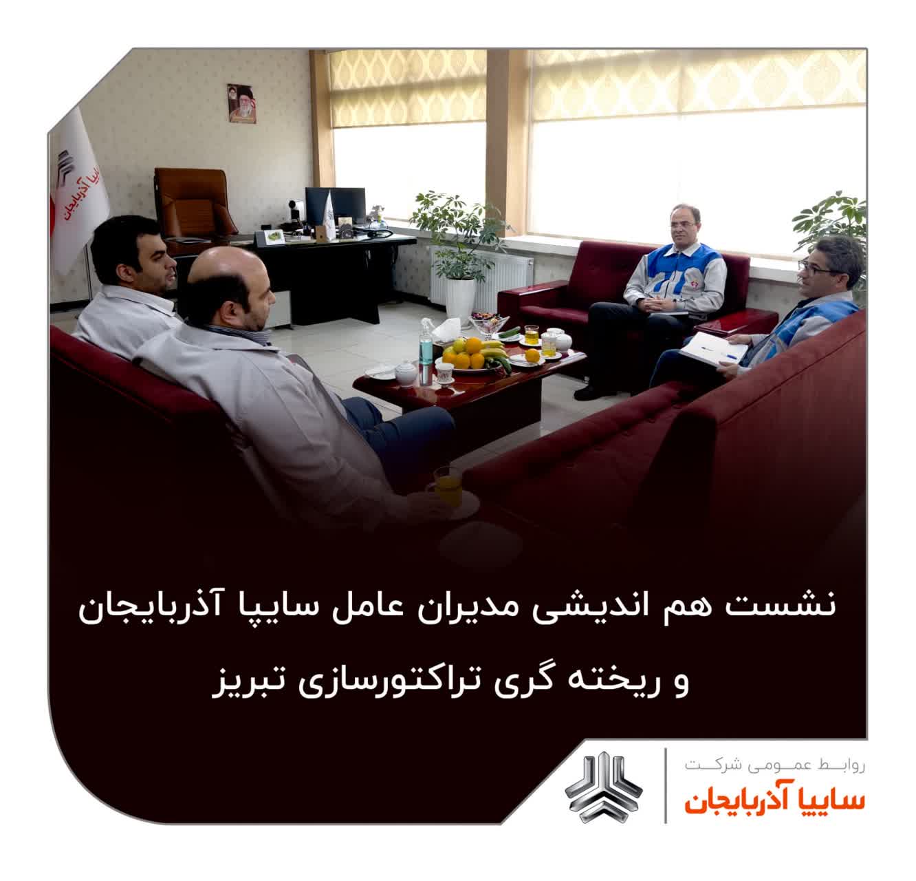 WhatsApp Image 2023-05-08 at 8.11.10 AM