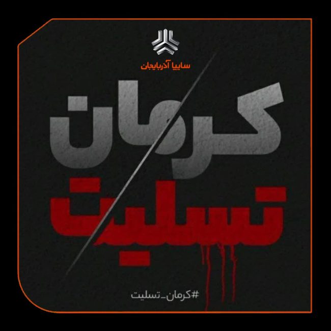 WhatsApp Image 2024-01-04 at 1.24.53 PM