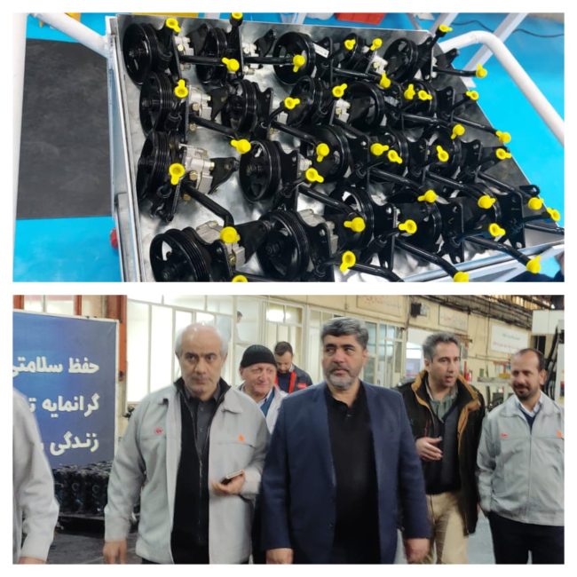 WhatsApp Image 2024-02-13 at 6.06.38 PM