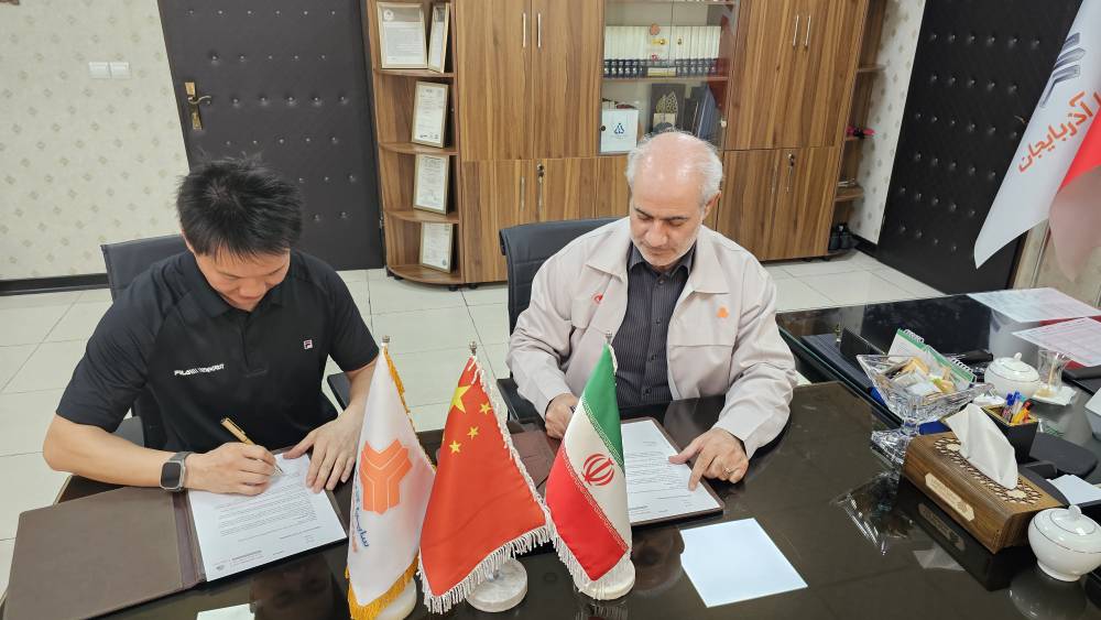 SAVE_۲۰۲۴۰۷۲۷_۱۲۲۴۲۸