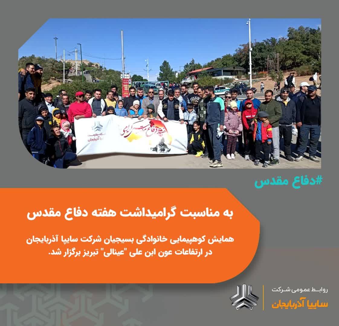 IMG_20240928_102923_345