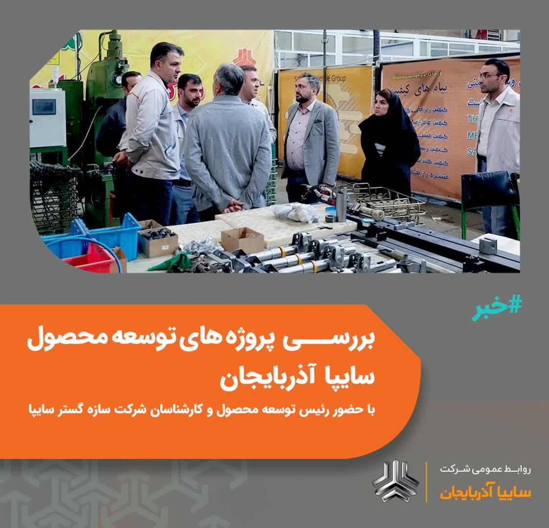 IMG_20241021_135901_817