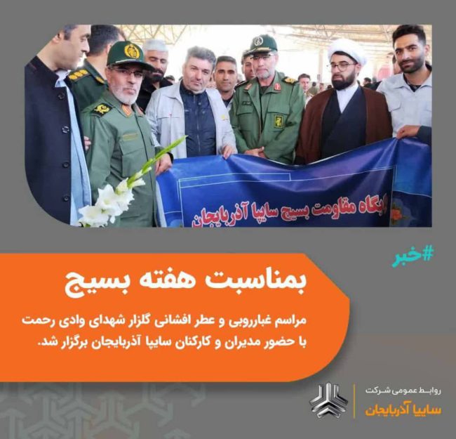 -5906743925643790516_121