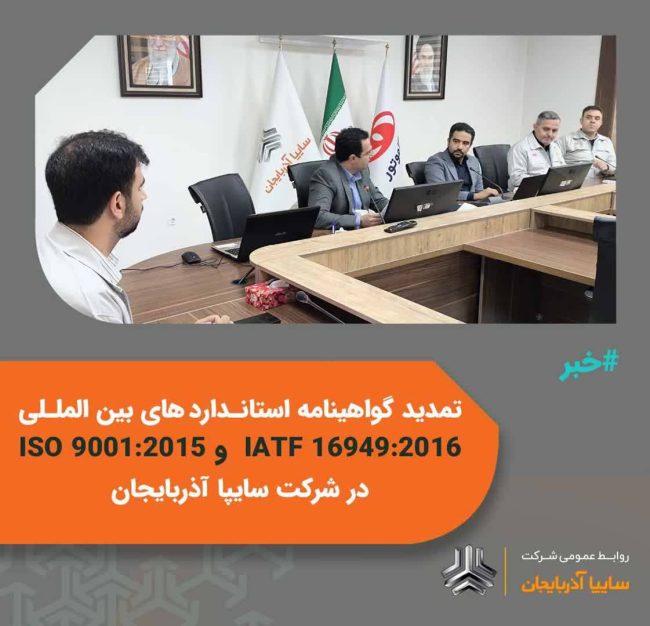 -5920054342826706556_121