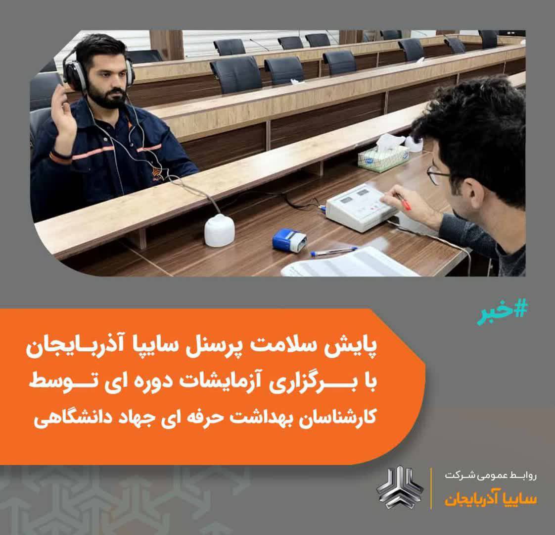 -5934047307622366983_121