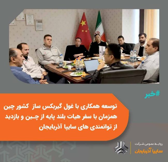 IMG_20241202_205915_197