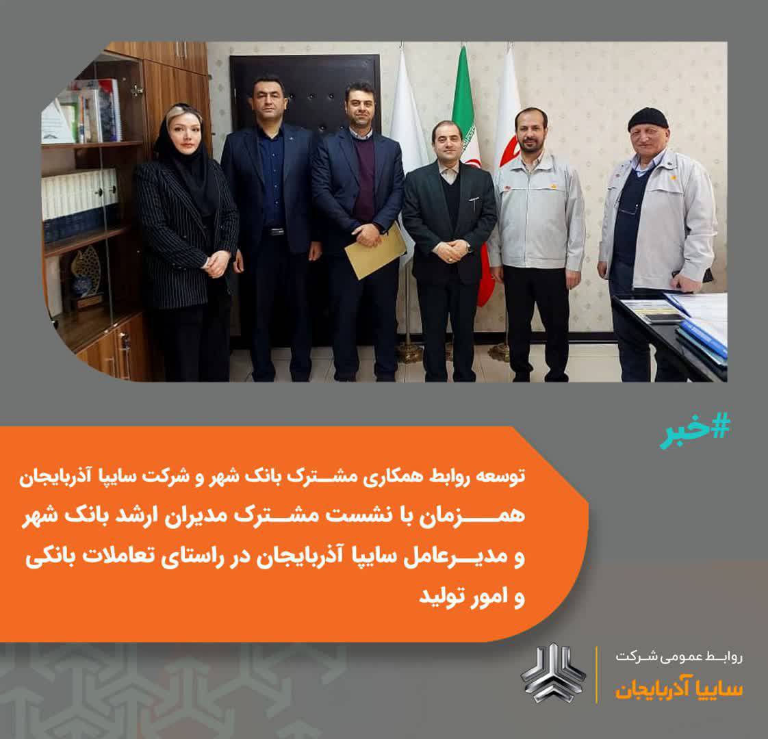 -5906818043894416406_121