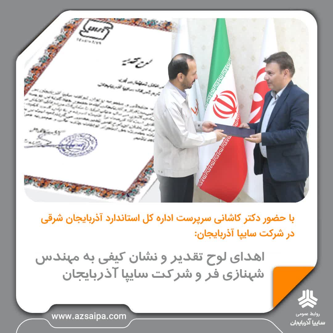 WhatsApp Image 2025-04-08 at 5.54.37 PM