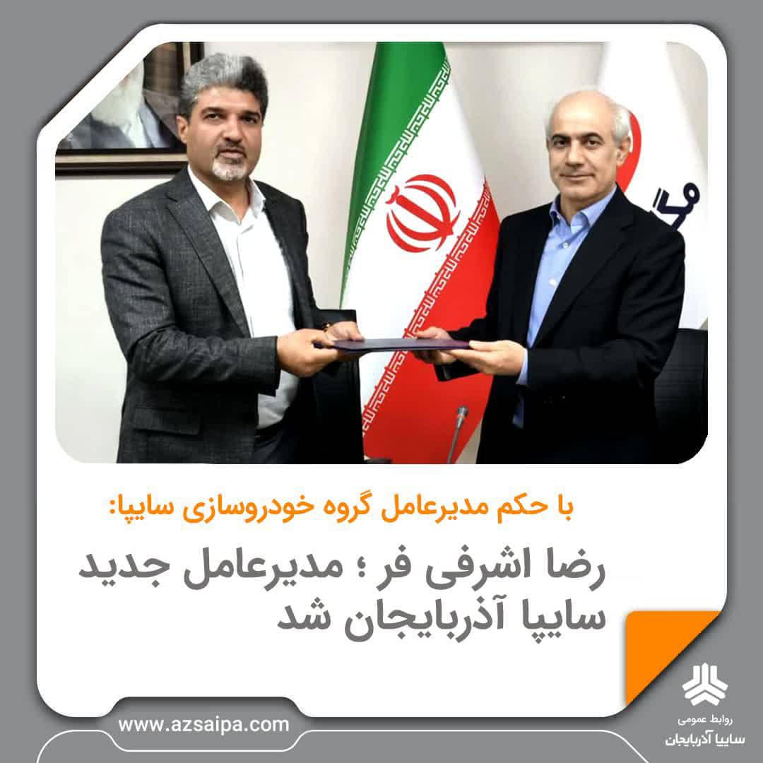 WhatsApp Image 2025-06-11 at 7.43.54 PM