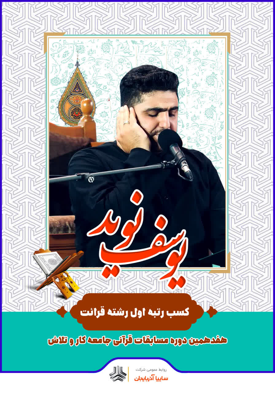 25f60066-9ba0-437e-bdf4-04736e09c252